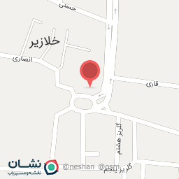 عکس قصابی سالار