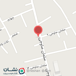 عکس درمانگاه دامپزشکی دکتر معینی طباطبائی