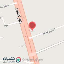 عکس فروشگاه ورزشی میرشفیعی