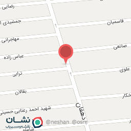 عکس کیف رجاء