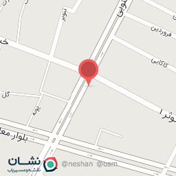 عکس پوشاک مادر و کودک