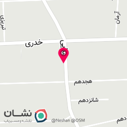 عکس مطب دکتر غلامرضا شاه‌حسینی