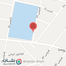 عکس آرایشگاه امیر 