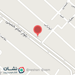 عکس فروشگاه ظروف علیخانی