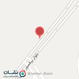 عکس بلوار پرفسور ثبوتی