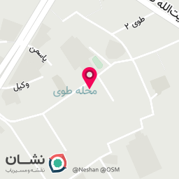 عکس مطب دکتر فرانک شجاعی
