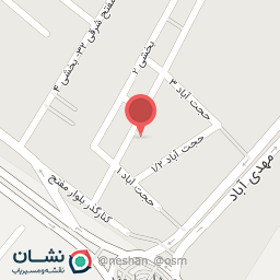 عکس فروش گل