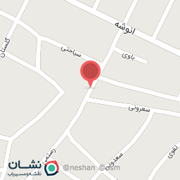 عکس خمیر فلافل علی