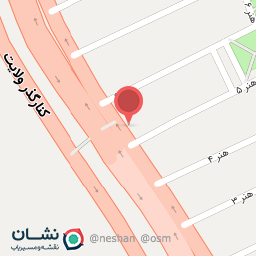 عکس موسسه حقوقی عدالت خواهان