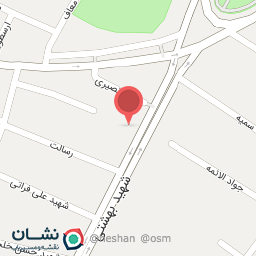 عکس گل ارکیده