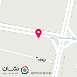 عکس داروخانه دکتر معینی پور
