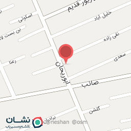 عکس کرایه میز و صندلی شانلی