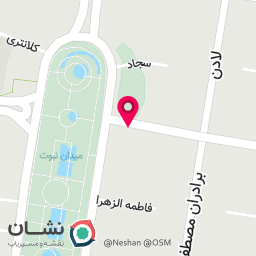 عکس تعمیرات تخصصی انواع چمدان کفش کیف آفتاب