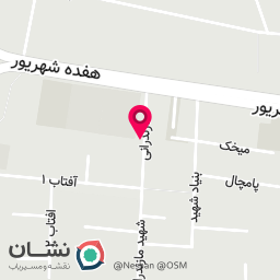عکس حسابداری و مالیاتی نوین حسابان آمل