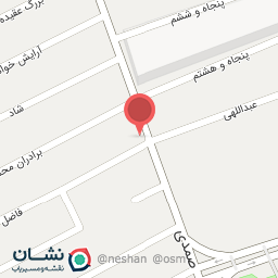 عکس فروشگاه محمد