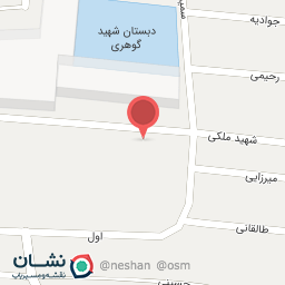 عکس دبستان سمیه