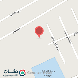 عکس سالن ورزشی فرزانگان