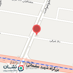 عکس پخش گلزار شعبه دوم تهرانپارس 