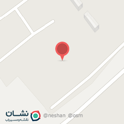 عکس هنرستان فنی وحرفه ای باقرالعلوم شادگان 