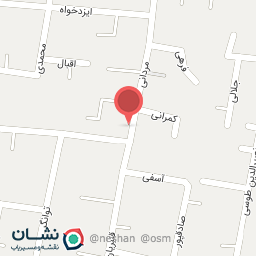 عکس نانوایی سلیمان نژاد