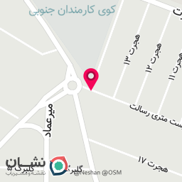 عکس رویال هوم 