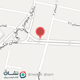 عکس دکتر نجمه پاک نژاد