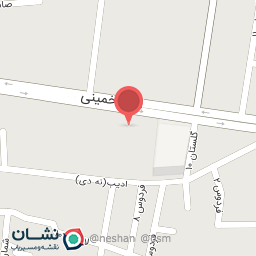 عکس موبایل آرشام