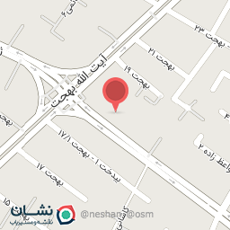 عکس داروخانه دکتر امید چاوشیان