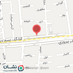 عکس سالن زیبایی سمر