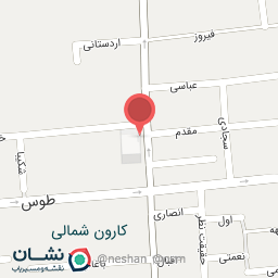 عکس سرویس بهداشتی شبانه روزی 