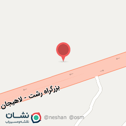 عکس کافه رستوران گیلانی