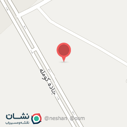 عکس مکانیکی آرشام