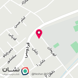 عکس تعمیرگاه جهانی