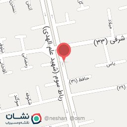 عکس آرامیس دکور