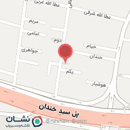 عکس آرایشگاه بانو آشوری