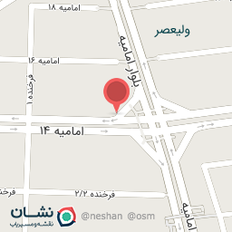 عکس سوپر مارکت رمضانی