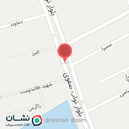 عکس پخش مواد غذایی ایران