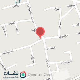 عکس چهل گیس