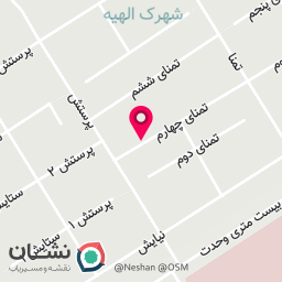 عکس سوپر مارکت