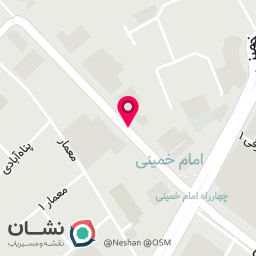 عکس پوشاک کولینز