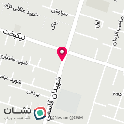 عکس کلینیک دندانپزشکی و دندانسازی آس