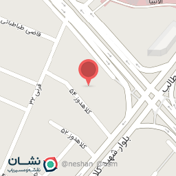 عکس پخش عمده ابزارآلات آرین