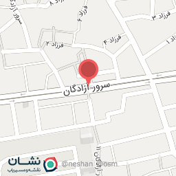 عکس املاک سراج