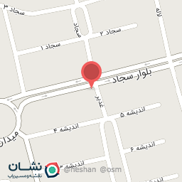 عکس نان بربری سرو