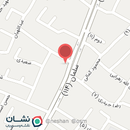 عکس لوازم التحریر ربانی