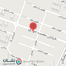 عکس فروشگاه پروتئینی بزرگ ماهان