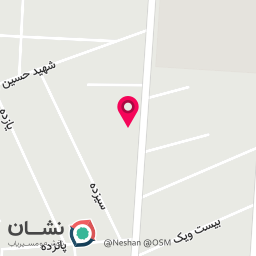 عکس پلاسکو آرین شعبه ۲
