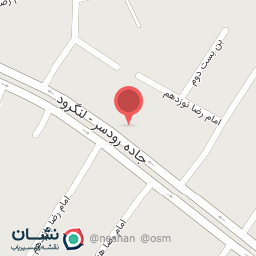 عکس فروشگاه لوازم برقی اتومبیل کریمی