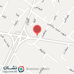 عکس شقایق طلا