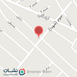 عکس داروخانه